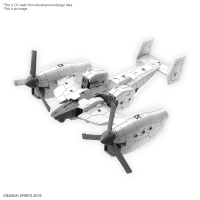 30MM 1/144 Extended Armament Vehicle (TILT ROTOR Ver.) 5