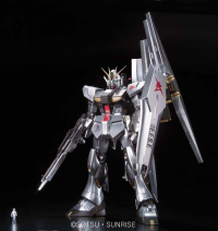 MG NU GUNDAM METALLIC COATING Ver. 4
