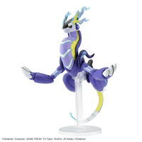 Pokemon Model Kit MIRAIDON 6