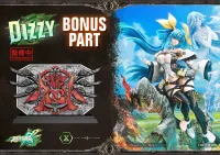 Prime 1 Studio Ultimate Premium Masterline GUILTY GEAR Xrd REV 2 DIZZY Bonus Version - Guilty Gear - photo 1