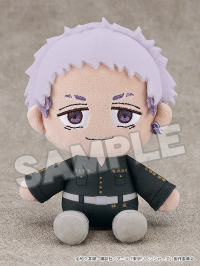 Tokyo Revengers Plushie Takashi Mitsuya 1