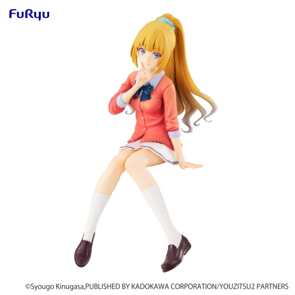 FuRyu Classroom of the Elite Noodle Stopper Figure -Kei Karuizawa- - Classroom of the Elite