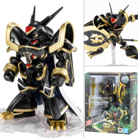 ALPHAMON [Special Color Ver.] 6
