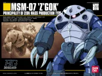 BANDAI HOBBY HGUC 1/144 #06 Zgok - Mobile Suit Gundam - photo 1