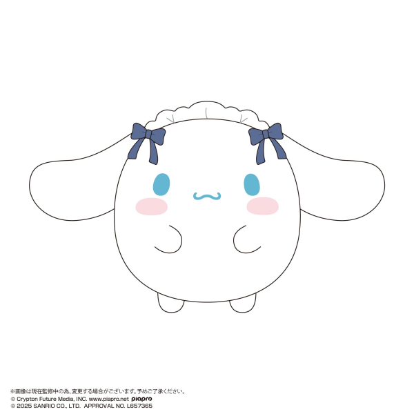 MIKU×SANRIO FUWA KORORIN BIG3 B