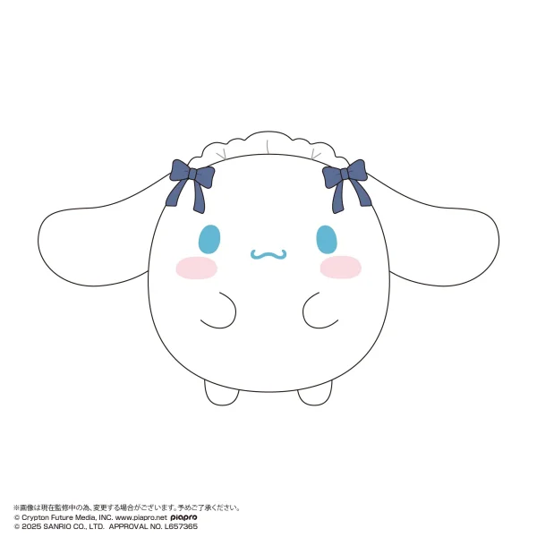 MAX LIMITED MIKU×SANRIO FUWA KORORIN BIG3 B - Sanrio