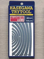 Hasegawa [TP2] TEMPLATE SET 2 (CURVED LINE) - Tools - photo 1