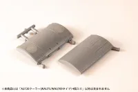 PLUM PMOA AU720 cooler(WAU75/WAU709 type) 4pieces - Gundam Misc - photo 3