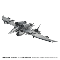 RMZ-024 STORM SWORDER 10