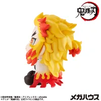 MegaHouse Lookup Demon Slayer：Kimetsu no Yaiba Rengoku Kyoujuro(Repeat) - Demon Slayer: Kimetsu no Yaiba - photo 10