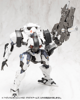 HEAVY WEAPON UNIT62 PLASMA ARMS 6