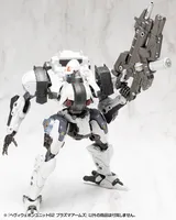 KOTOBUKIYA HEAVY WEAPON UNIT62 PLASMA ARMS - M.S.G - photo 6