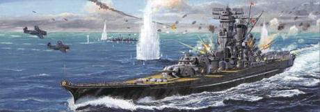 [TOKU-0] 1/700 1/700 Phantom of the YAMATO