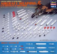 Hasegawa [X48-3] 1:48 U.S. AIRCRAFT WEAPONS C - Kit Accessories - photo 1
