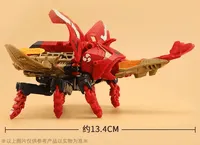 52TOYS BB-32 DEMON DART - BEASTBOX - photo 3