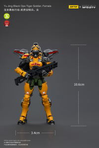 Yu Jing Black Ops Tiger Soldier, Female 3