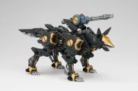 KOTOBUKIYA RZ-046 SHADOW FOX  MARKING PLUS Ver. - ZOIDS - photo 3