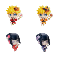 Naruto 10th Anniversary Ver. 2