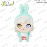 BUSHIROAD CREATIVE Puchish! MyGO!!!!!　Rabbitver Rāna Kaname - Puchish! MyGO!!!!! - photo 1