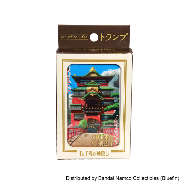 Spirited Away Movie Scenes Playing Cards