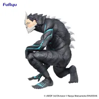 FuRyu Kaiju No. 8　Noodle Stopper Figure -Kaiju No. 8- - Kaiju No. 8 - photo 5