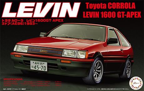 [ID-9] 1/24 Toyota AE86 Levin '83