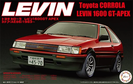 Fujimi [ID-9] 1/24 Toyota AE86 Levin '83 - Scale Kits