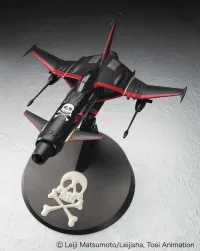 Hasegawa 1/72  SPACE WOLF SW-190 "HERLOCK CUSTOM" w/ACRYLIC STAND FIGURE - Scale Kits - photo 1