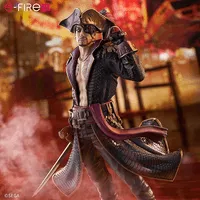 SEGA 『Like a Dragon: Pirate Yakuza in Hawaii』 figure Captain Majima (Goro Majima) - Yakuza / Like a Dragon - photo 11