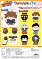REBORN! FUWA KORORIN 1