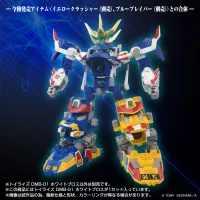 TAKARA TOMY ToyR!se DMB-01 White Bros - B-Daman - photo 4