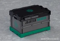 GOOD SMILE COMPANY Nendoroid More Jujutsu Kaisen Design Container (Megumi Fushiguro Ver.) - Jujutsu Kaisen - photo 1