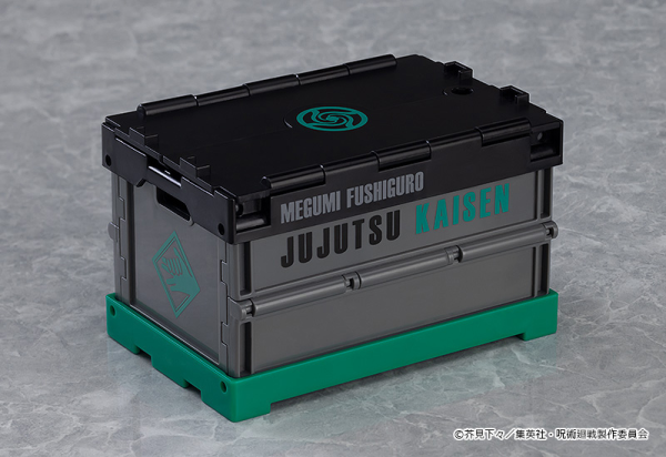 Nendoroid More Jujutsu Kaisen Design Container (Megumi Fushiguro Ver.)