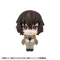 Lookup Bungo Stray Dogs Osamu Dazai 3