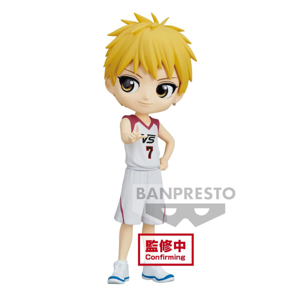 Ryota Kise [Movie ver.] (ver. A)