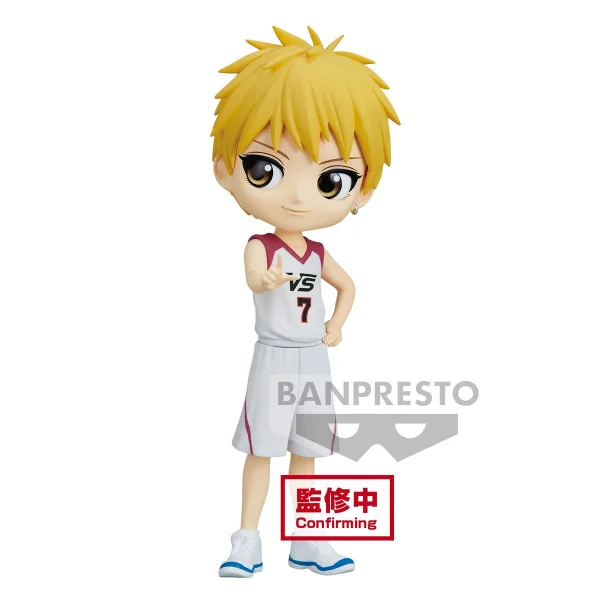 BANDAI Ryota Kise [Movie ver.] (ver. A) - Kuroko's Basketball