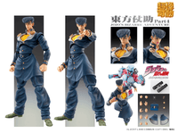 Chozokado Josuke Higashikata 5