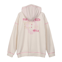 Puella Magi Madoka Magica The Movie -Rebellion- Hoodie Ultimate Madoka 4