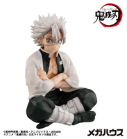 G.E.M. Series Demon Slayer：Kimetsu no Yaiba Palm size Shinazugawa-san（Repeat） 1