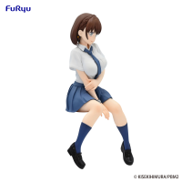 Tawawa on Monday Two Noodle Stopper Figure -Aichan- 11