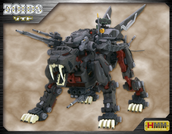 EPZ-003 GREAT SABRE MARKING PLUSVer.