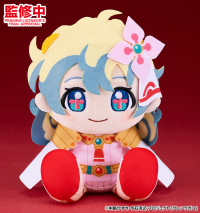 Plush Toy Nia 1