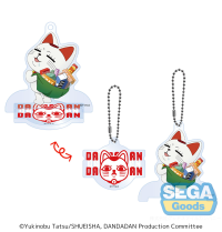TV Anime DAN DA DAN Chibi Acrylic Keychain Stand (6pc per box) 4