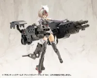 KOTOBUKIYA GIGANTIC ARMS  BLITZ GUNNER  BLACK Ver. - M.S.G - photo 8