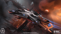 1/100 Anvil F8C Lightning (Plastic Model Kit Ver.) 2