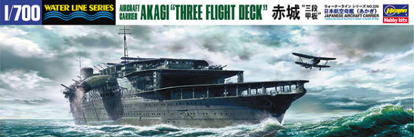 [220] 1:700 AIRCRAFT CARRIER AKAGI THREE FLIGHT DECK