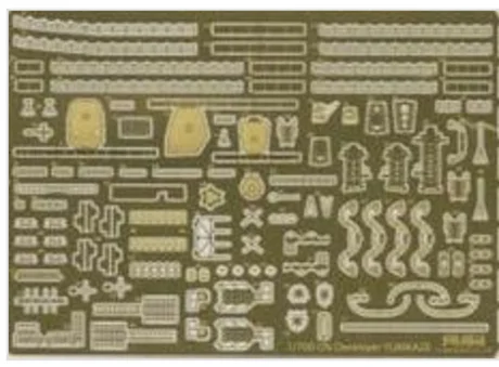 Fujimi [TOKU-36 EX-1] 1/700 Photo-Etched Parts for IJN Destroyer Yukikaze (w/2 pieces 25mm Machine Cannan) - Kit Accessories
