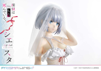 Life Scale Masterline The Detective Is Already Dead Siesta Wedding Bikini version 3