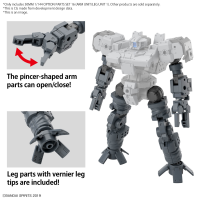 30MM 1/144 OPTION PARTS SET 16 (ARM UNIT/LEG UNIT 1) 4