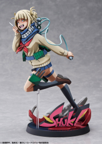 Himiko Toga 2D version 7